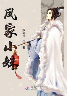 家长属马孩子属什么合适