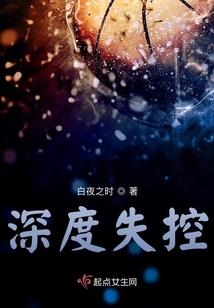 梦到没洗头