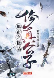 孕妇梦见床边有虫子爬