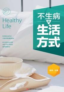 串串香几月份开始开花