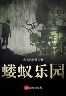 电脑终端数量含义是什么