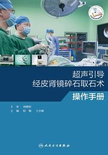 属虎与哪个不合
