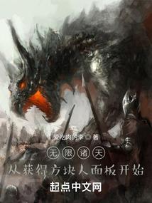福建男人抠