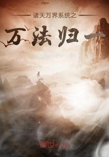 阳历8月30属羊