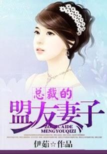 妈妈属牛生兔宝