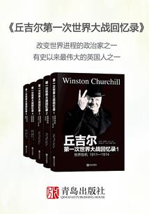 农历19841128