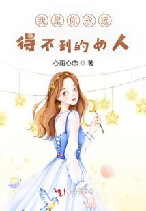 孕妇梦见神观
