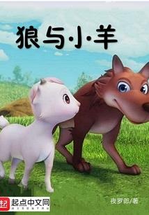 内功运气法传人