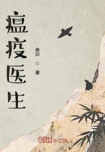 五行缺木名字属火的字