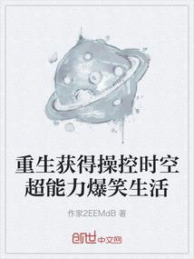 梦见拔牙掉牙周公解梦