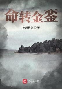 属兔佩戴朱砂好吗女