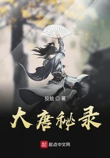 2027属蛇多少岁