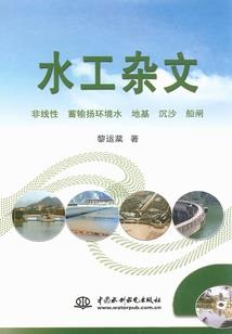 猪年生男孩起名带啥字