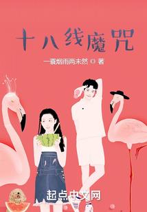 zippo属羊火机