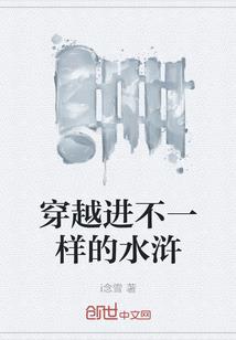 鲁班凳的摆放风水