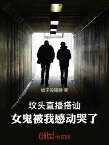 我弟弟的是什么星座
