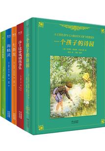 1993年2024运势