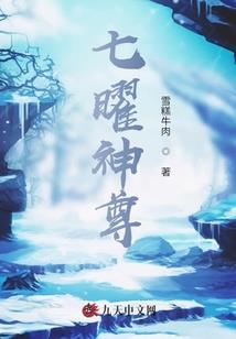 属猪农历2月16