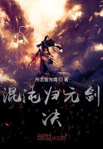 热血江湖运气丹