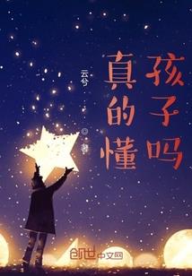 孕妇梦到捡了很多钱