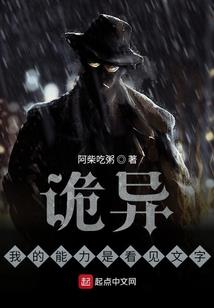 怎样的财运牛