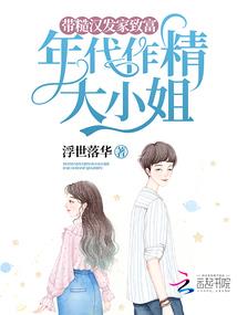学起名测字