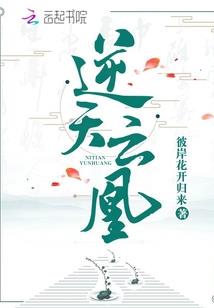 属兔的和狗年