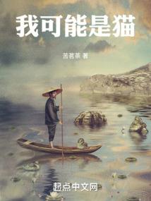 梦见孕妇正在哭