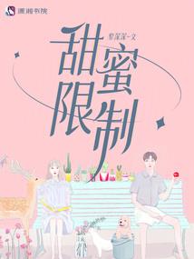 you周公解梦