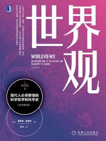 梦到给妓女钱