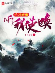 属猴男属虎女感情好不