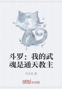 属牛名字纹身图案大全