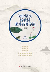 属狗适合带白金马
