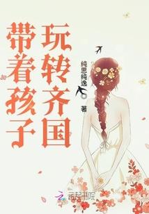 属鸡纹身手臂图案