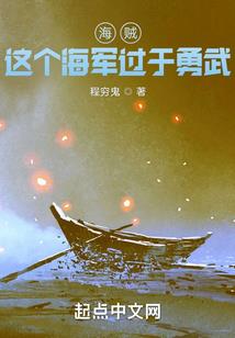 属相剪纸图片
