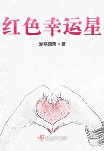 隽恩名字含义