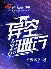 属狗人阴历几月命最好