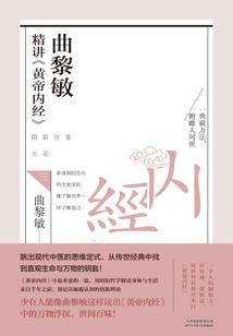 属蛇男与属牛大几岁