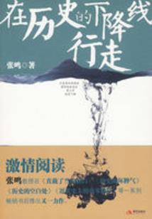 阴历7月伤感文案