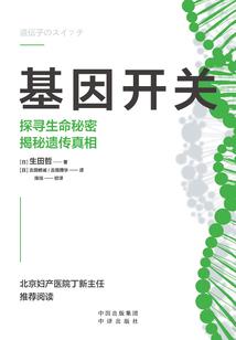 属马的人能与什么相配