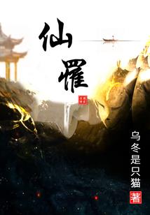 属龙和属蛇的人合适吗
