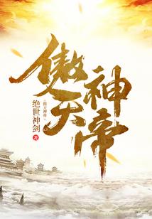 命运能主宰人生吗