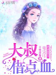 于谦运势解说