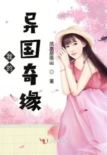 不会花言巧语的男人