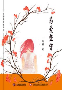 姓马属虎名字