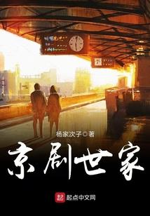 1949己丑年运气