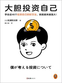 12月份去坎昆