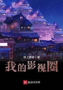 属兔和属蛇是不是相冲
