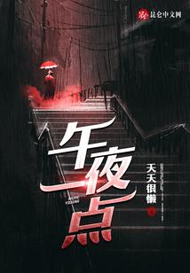 运气旺的人生