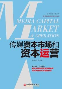 运气不好应该做啥工作